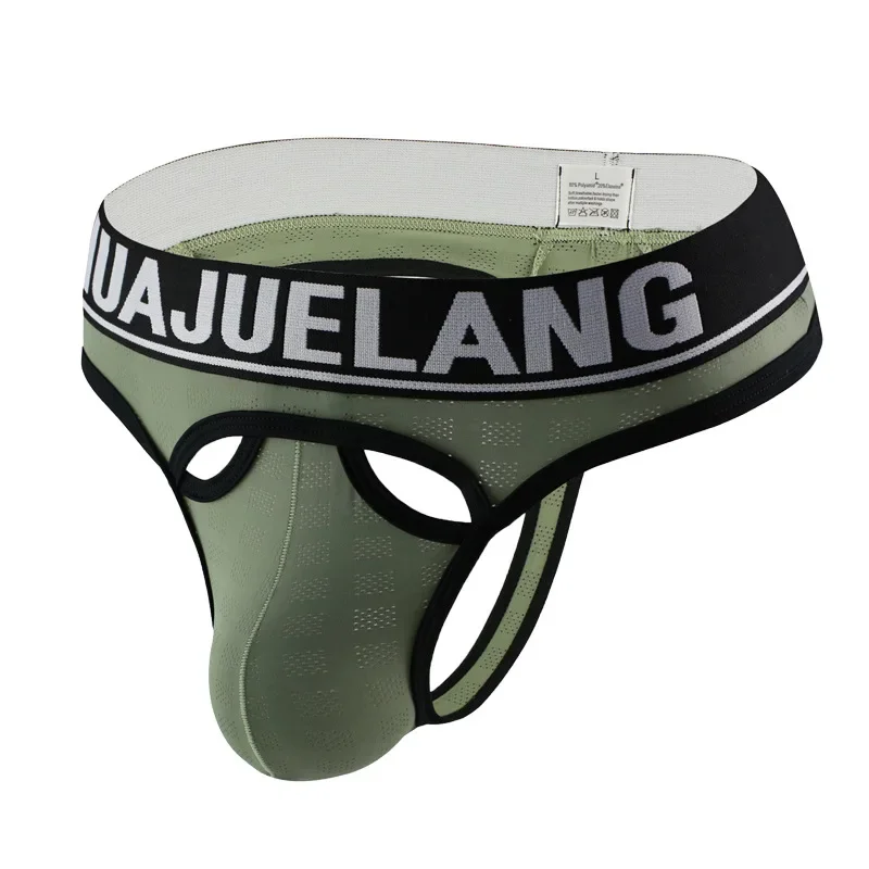 Men's Mesh Jockstrap with Bran - Men'S Fashion Underwear Brands ulasan dan harga